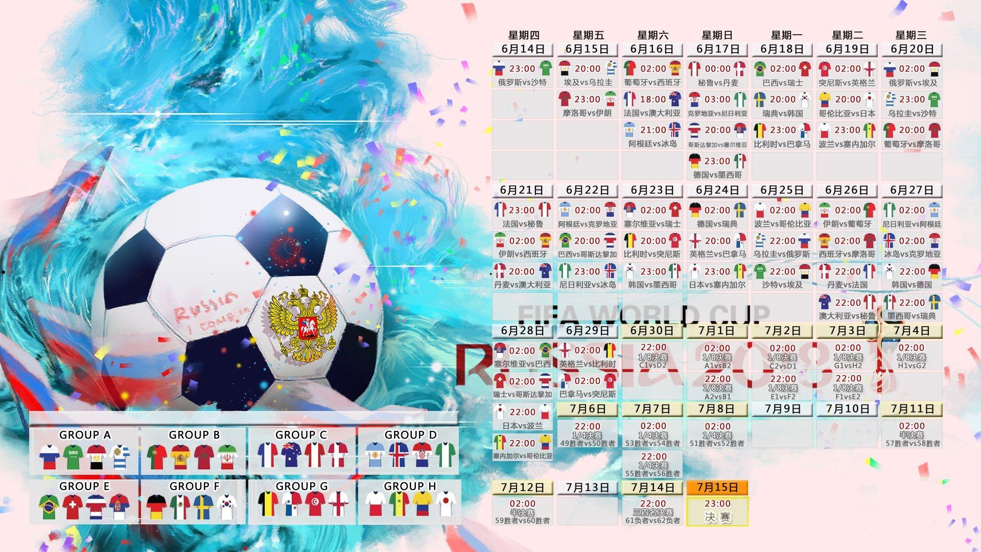 击剑小明星姜鑫瑞，比赛让我更加自信 场上只能靠自己